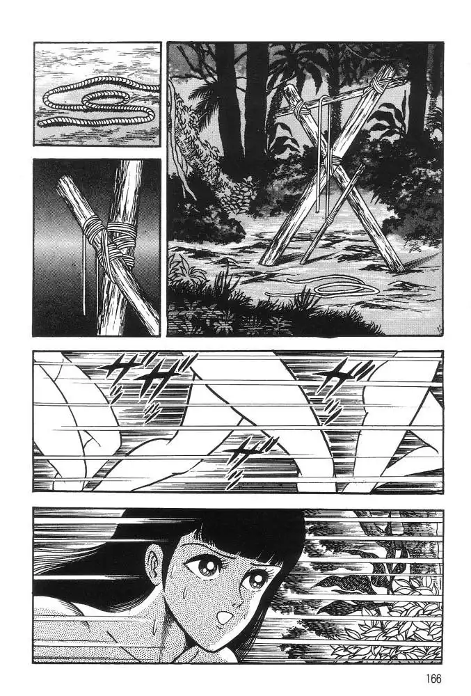 Violence Jack Chapter 1.003 67